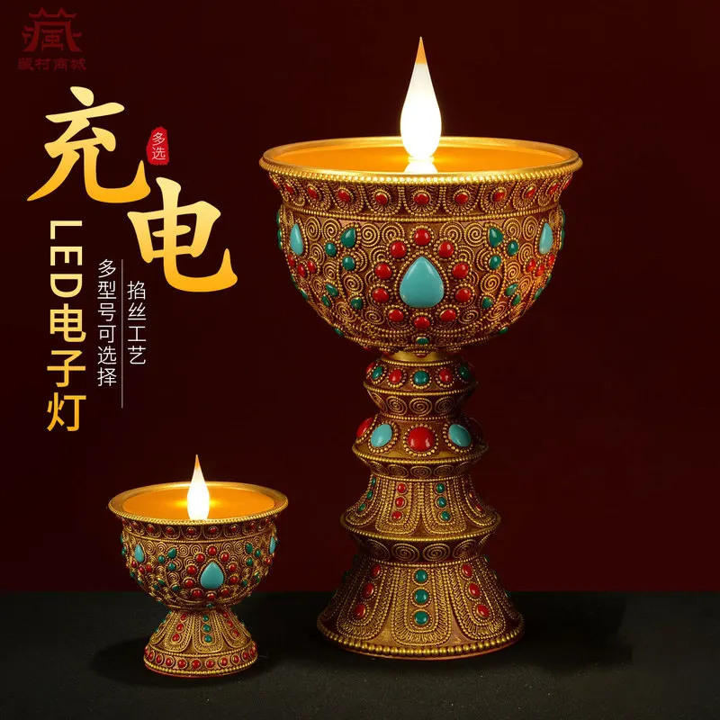 Tibetan-style LED butter base, flame-shaped lamp with filigree and gemstone inlay for Buddhist offerings, candle holder