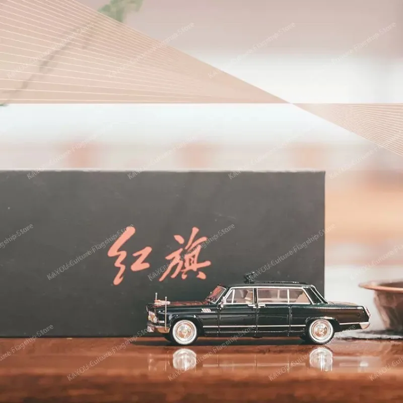 （In Stock）XCARTOYS 1/64 Hongqi L5 Protocol Car Miniature Model - Alloy Vehicle Model, Boys' Toy