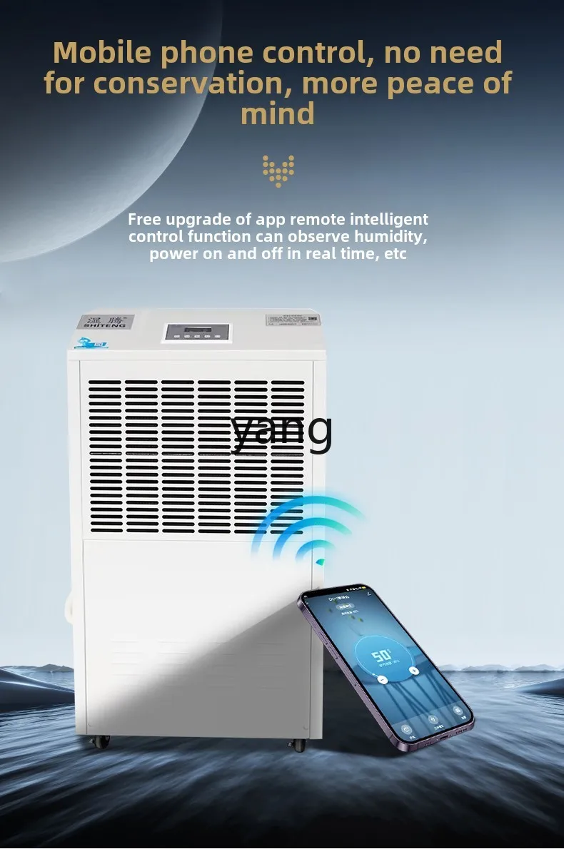 lmm Industrial Dehumidifier High Power Household Basement Dehumidifier Warehouse Moisture-proof and Moisture Absorption