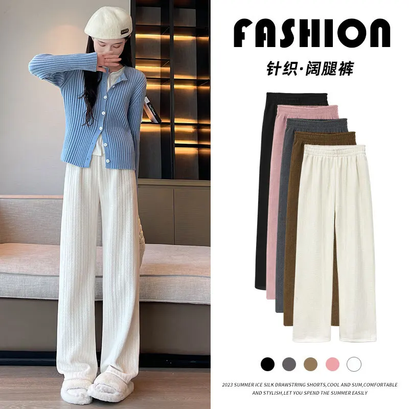 2025 New Casual Women's Corduroy Long Pants Fashion Women Autumn Winter High Waist Wide Leg Pant Thick Female Long Trousers