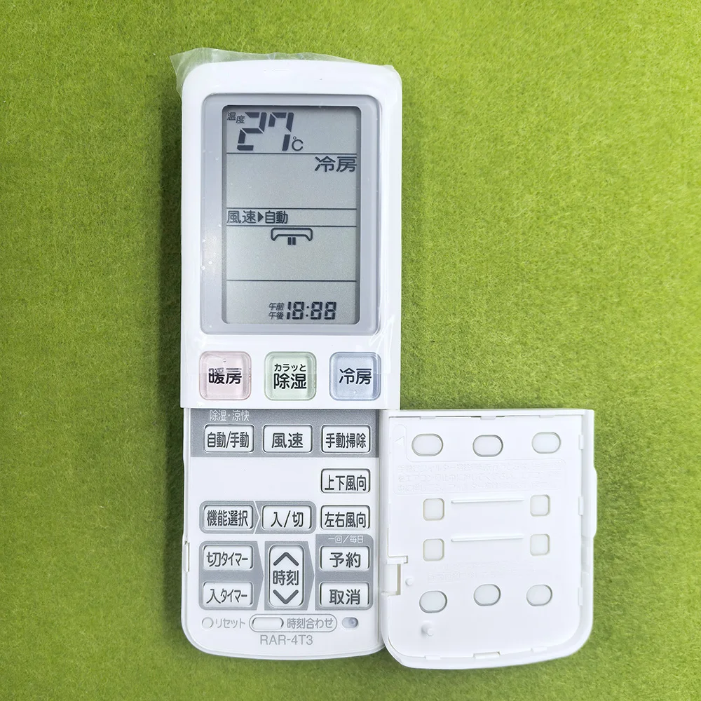 Remote Control RAR-4T3 RAR-5N1 For Hitachi Air Conditioner