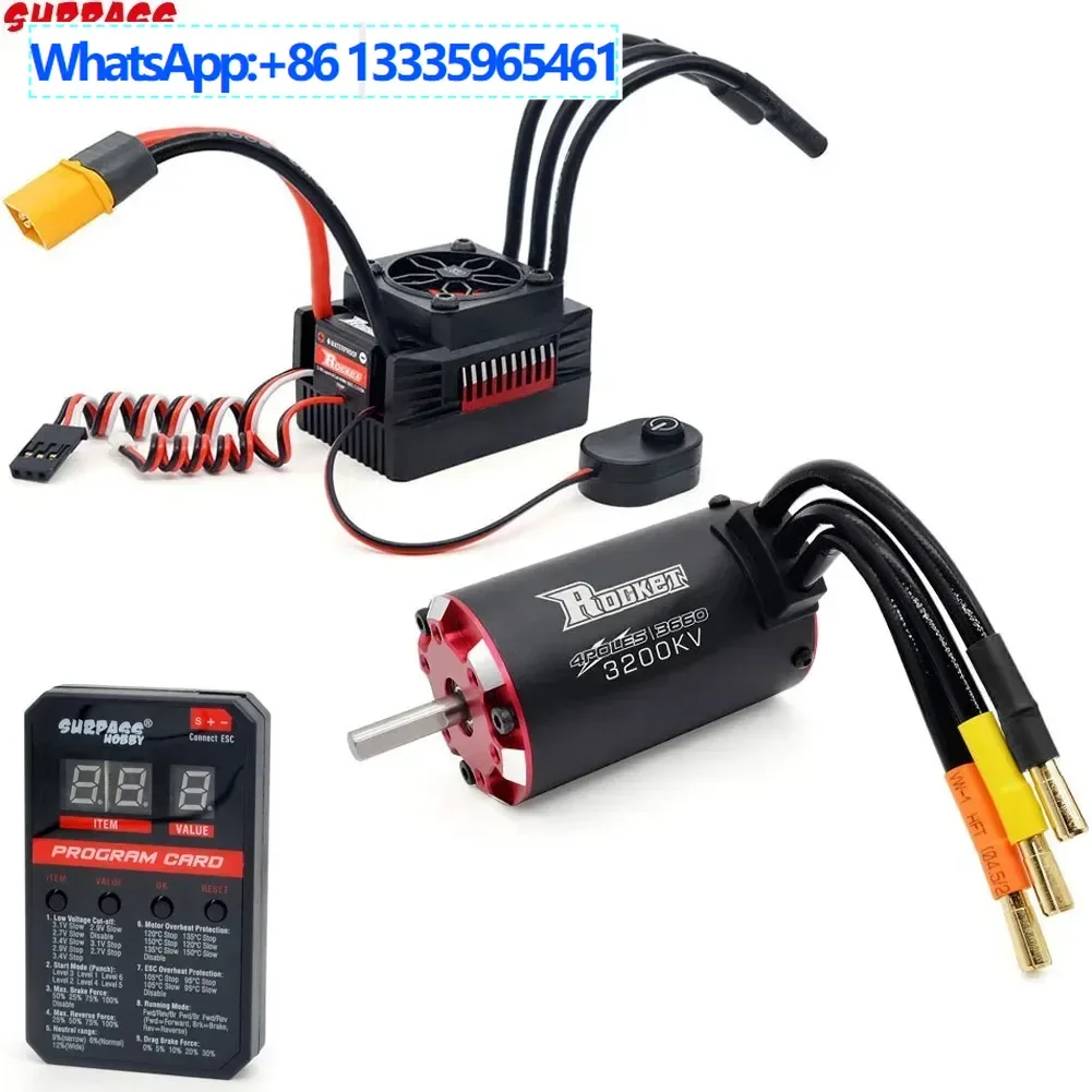 

ROCKET-RC 3660 brushless motor for car model 4250/3600/3200/2800KV + ESC + programming card