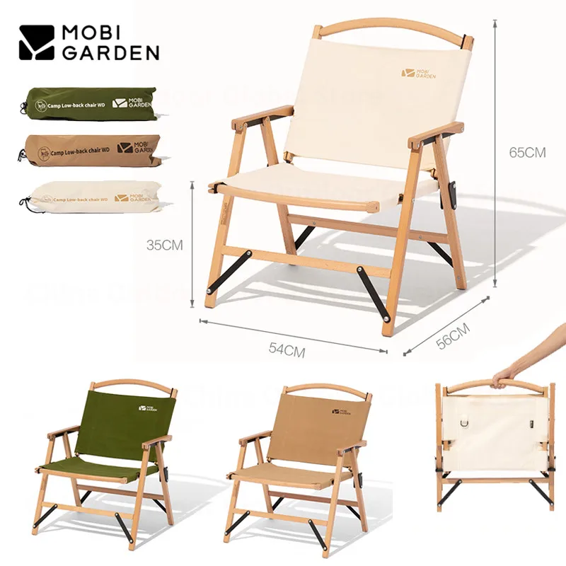 MOBI GARDEN Folding Chair Camping Outdoor Fishing Chair Bearing 120kg Solid Wood Portable Picnic Beech Chair Portable 600D Cloth