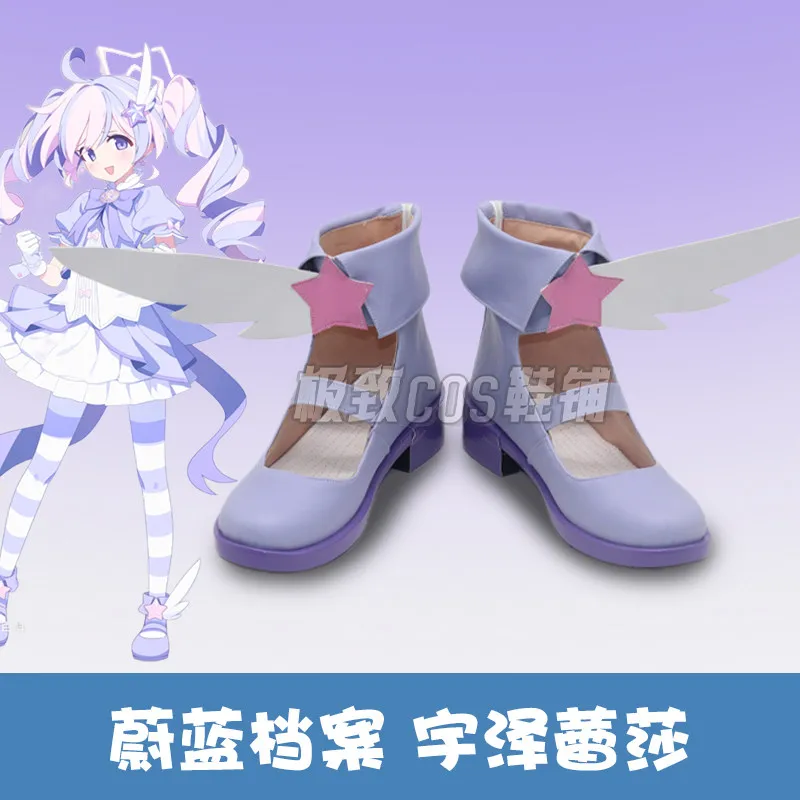 

Обувь для косплея Blue Archive Magical Girl Reisa Uzawa, ботинки, аксессуары для костюма на Хэллоуин, реквизит