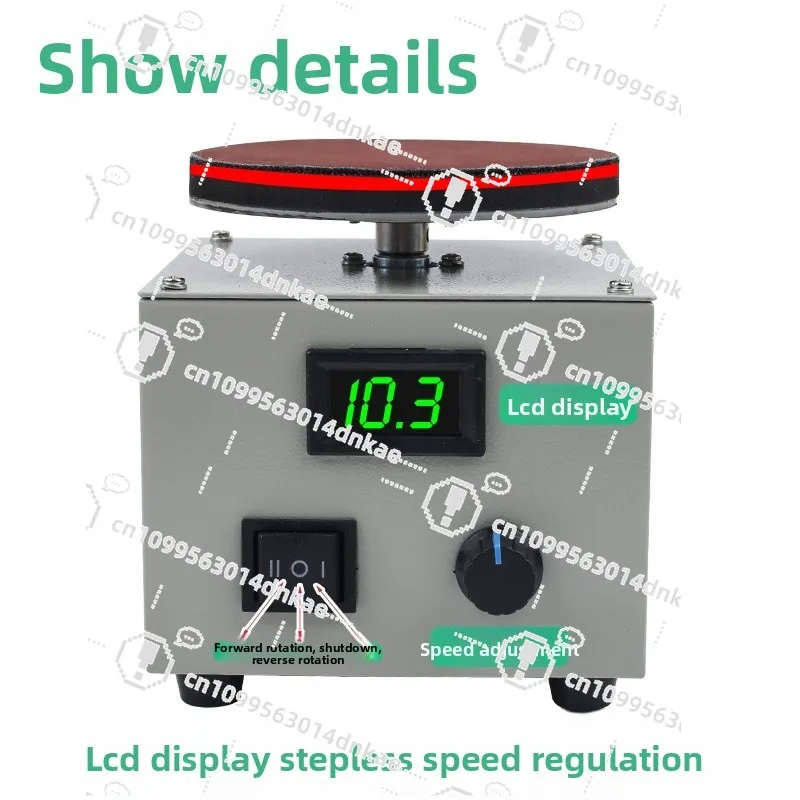 small-four-inch-five-inch-six-inch-grinder-sandpaper-sticky-disc-mill-electric-multi-function-polishing-machine