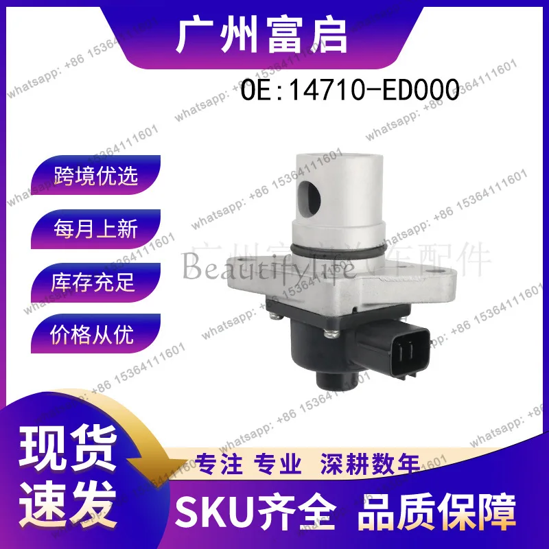 LD14710-ED000 Exhaust Gas Recirculation EGR Valve 14710-ED00A 14710-ED00B