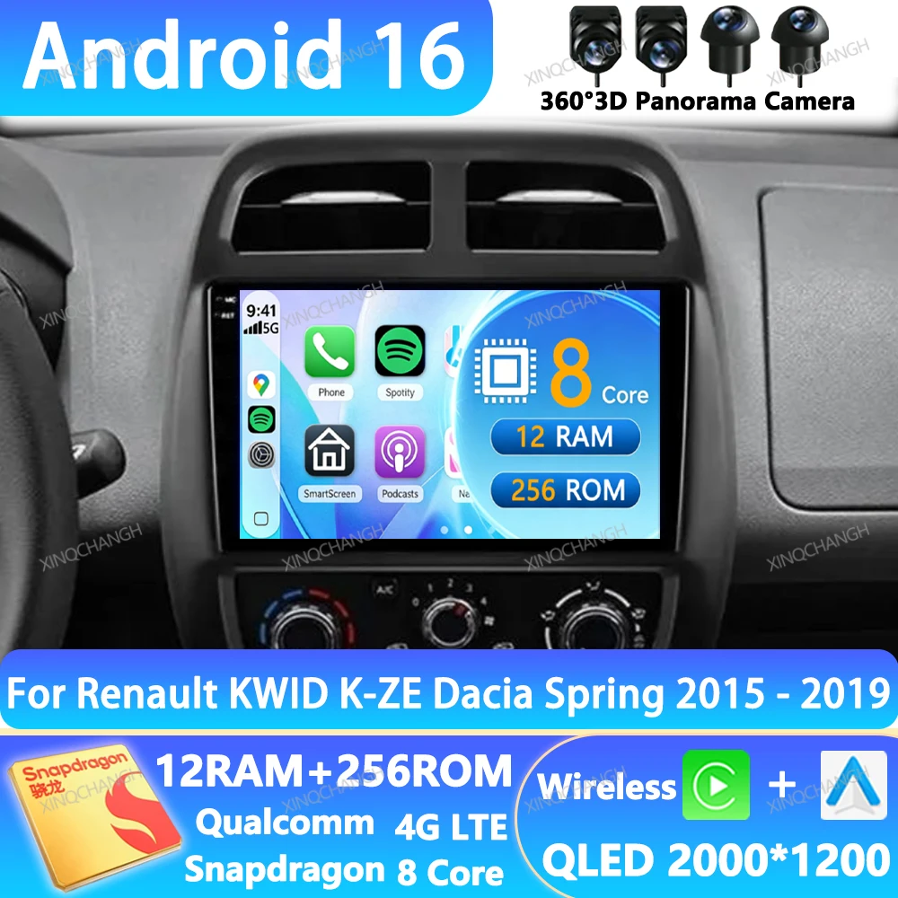 Android 16 Car Radio For Renault KWID K-ZE Dacia Spring 2015 - 2018 2019 Multimedia Video Player GPS 2DIN 4G LTE 5G WIFI BT QLED