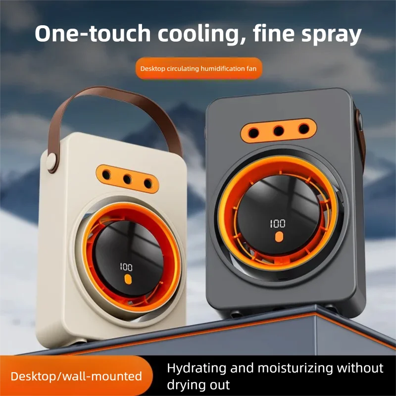 New Model Triple-Hole Mist Electric Fan USB Recharge e Spray Fan Portable Cooling Fan desktop cooling fan with 100-speed steples
