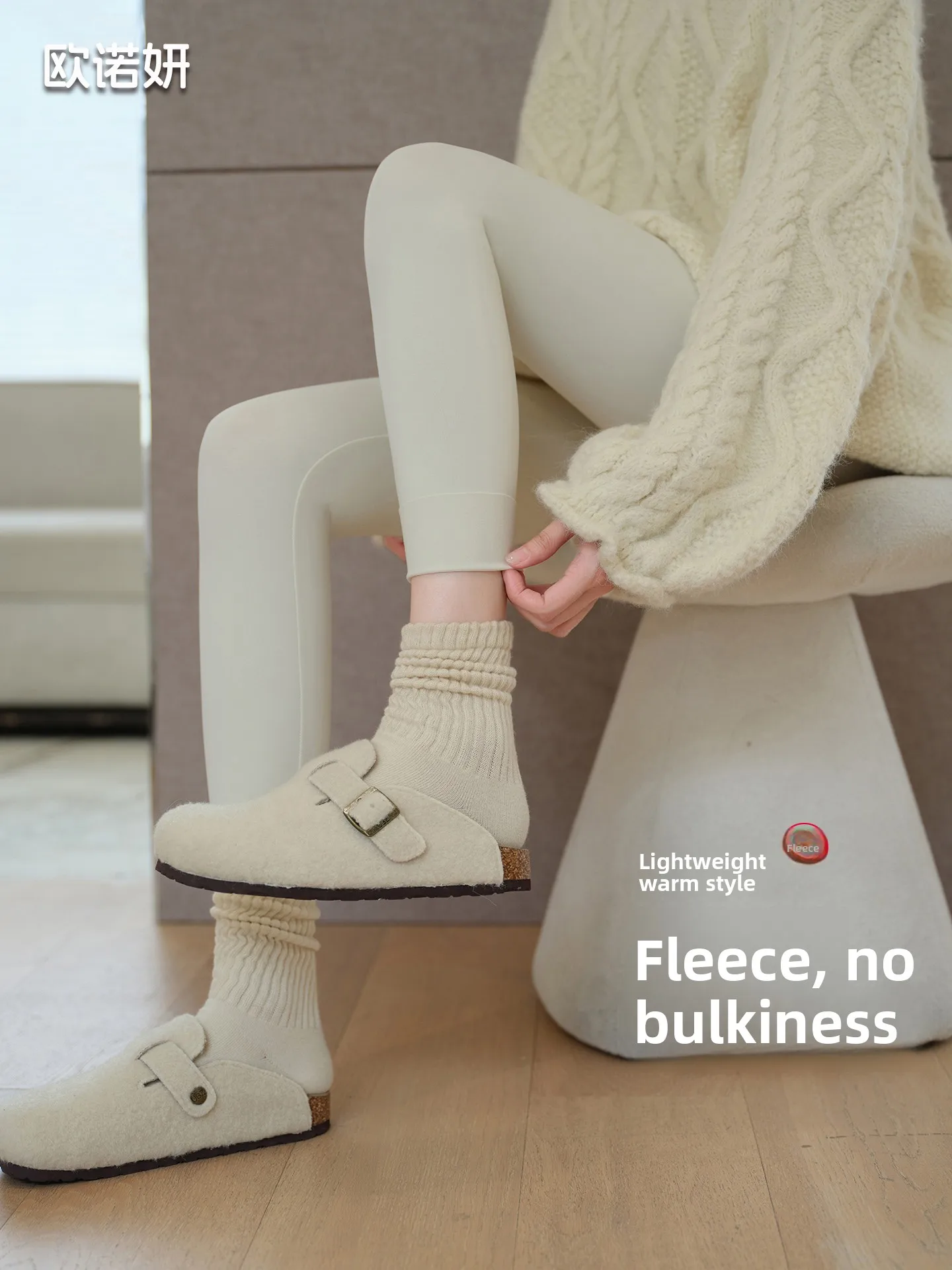 Thiened Winter Yoga Pants Women's High Waist ark Skin Fce Lined Tummy Control Long Trousers Casual High Waist