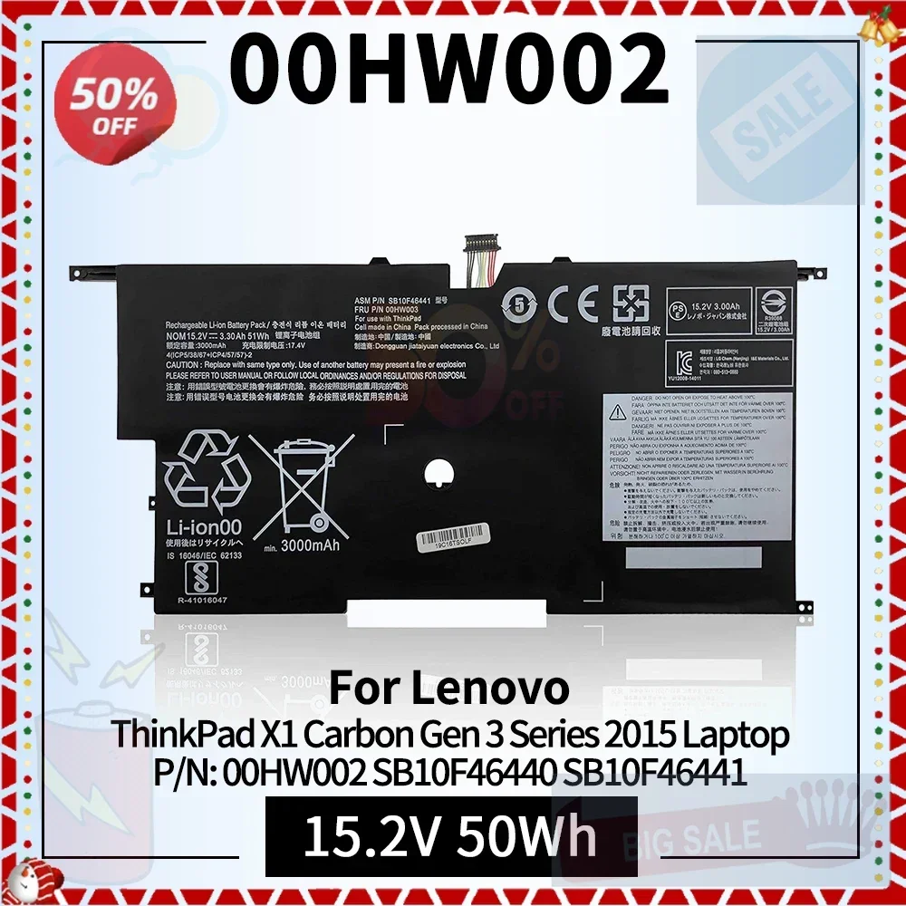 

00HW003 00HW002 Laptop Battery for Lenovo ThinkPad X1 Carbon Gen 3 Ultrabook 2015 SB10F46440 SB10F46441 45N1701 45N1702 45N1703