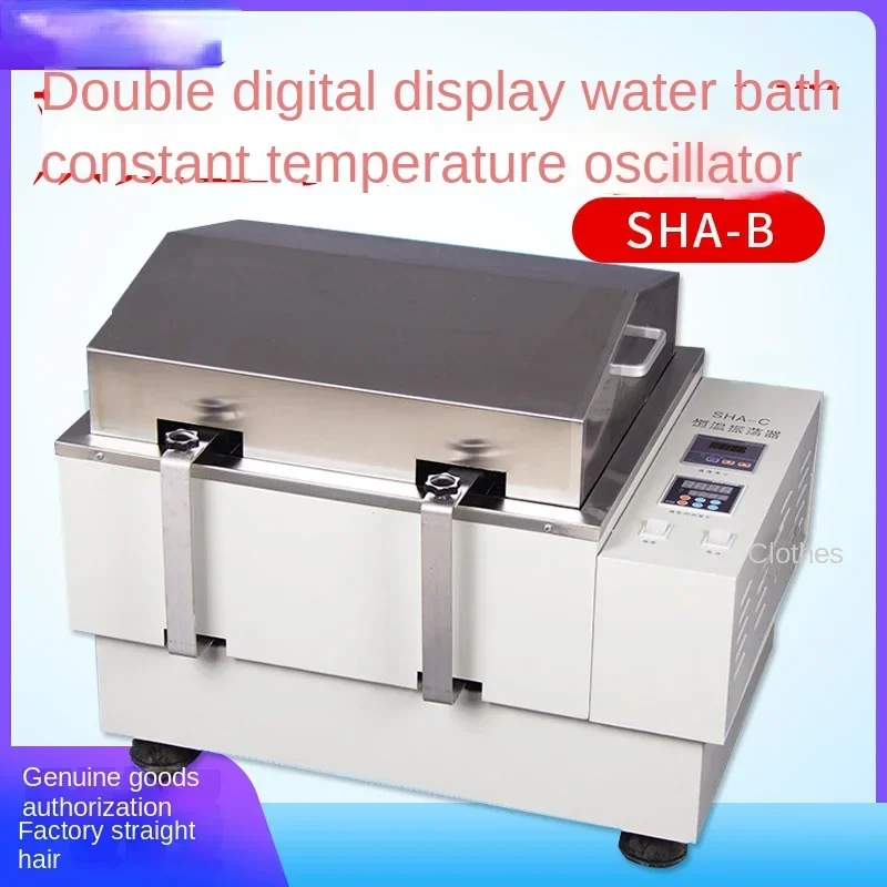 Applicable to SHA-B Double Digital Display Water Bath Oscillator Air Bath Thermostatic Table Concentrator Rotary