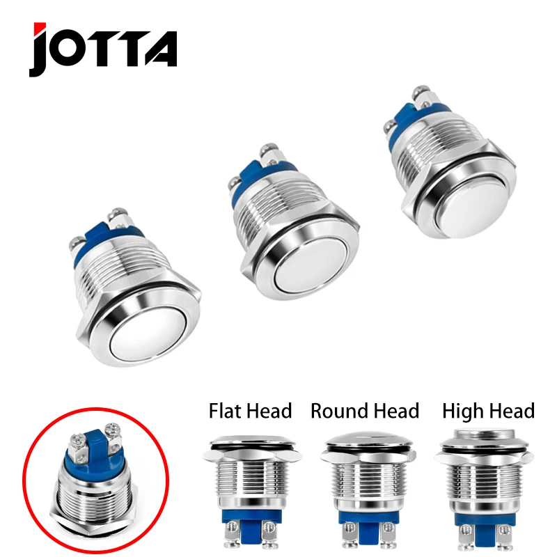 1 PCS 12/16/19/22mm Momentary Metal Push Button Switch 1NO Copper Shell Screw Feet Flat/Round/High Head