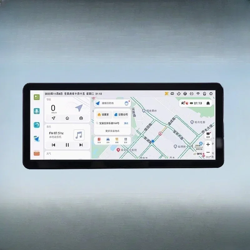 12.3-Inch frame changeable central control screen car GPS navigator 360 panorama