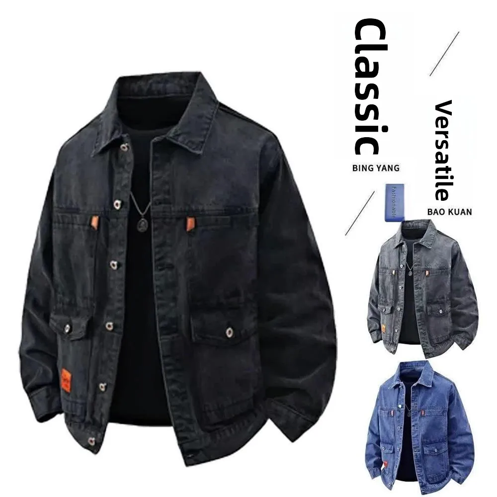 Loose Fit Cotton Workwear Jacket Men's Denim Work Clothes Outerwear Welding Site Casual Youthful Style Long Sleeve Coat