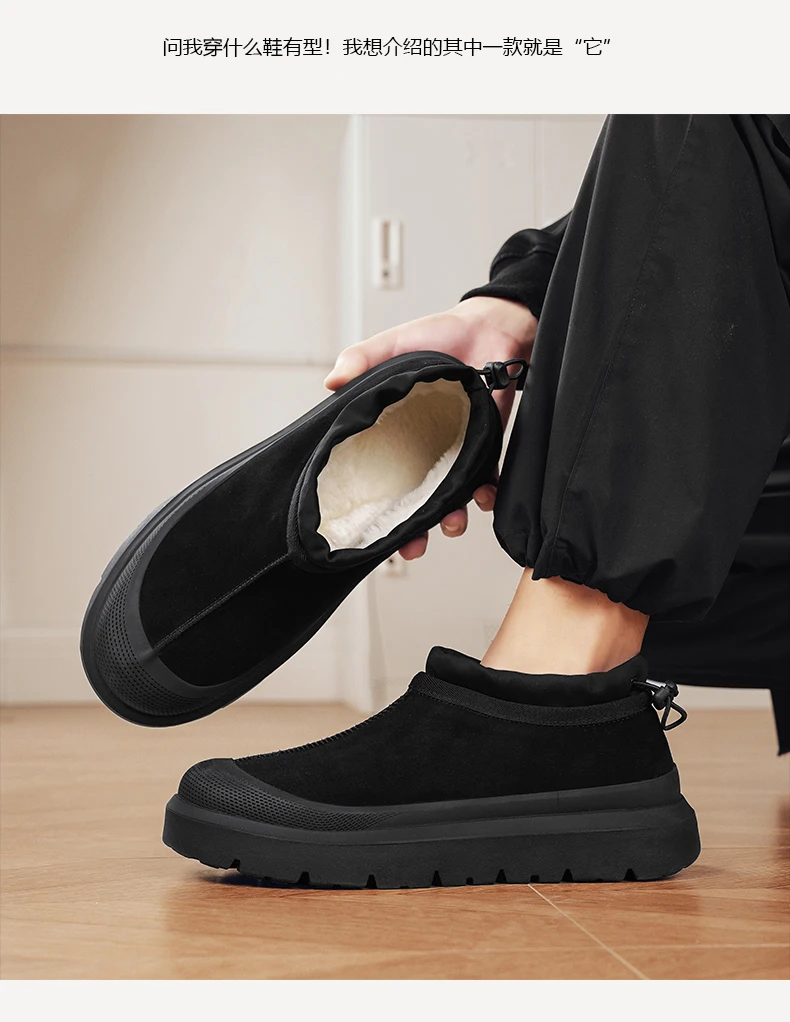 أحذية رياضية خارجية للرجال، أحذية رياضية صيفية للركض، أحذية رياضية نسائية، أحذية ركض للرجال #5