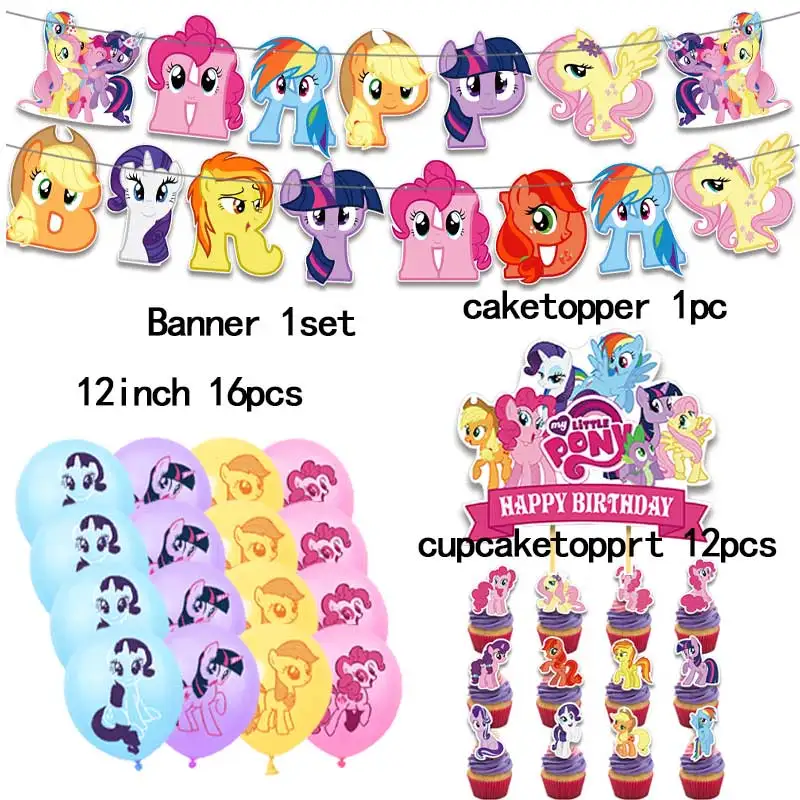 My Little Pony Birthday Party Decoration Balloon Photo Background Flag Cake Topper Boy Baby Shower Home Garden