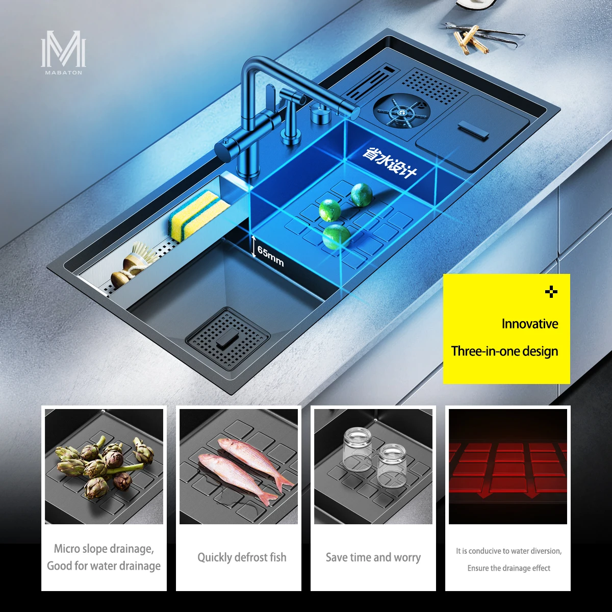 

ASRAS Kitchen Sink Thickened Stainless Steel High and Low Grade Nano Grey Large Single Sink with Built in Cup Cleaning Device