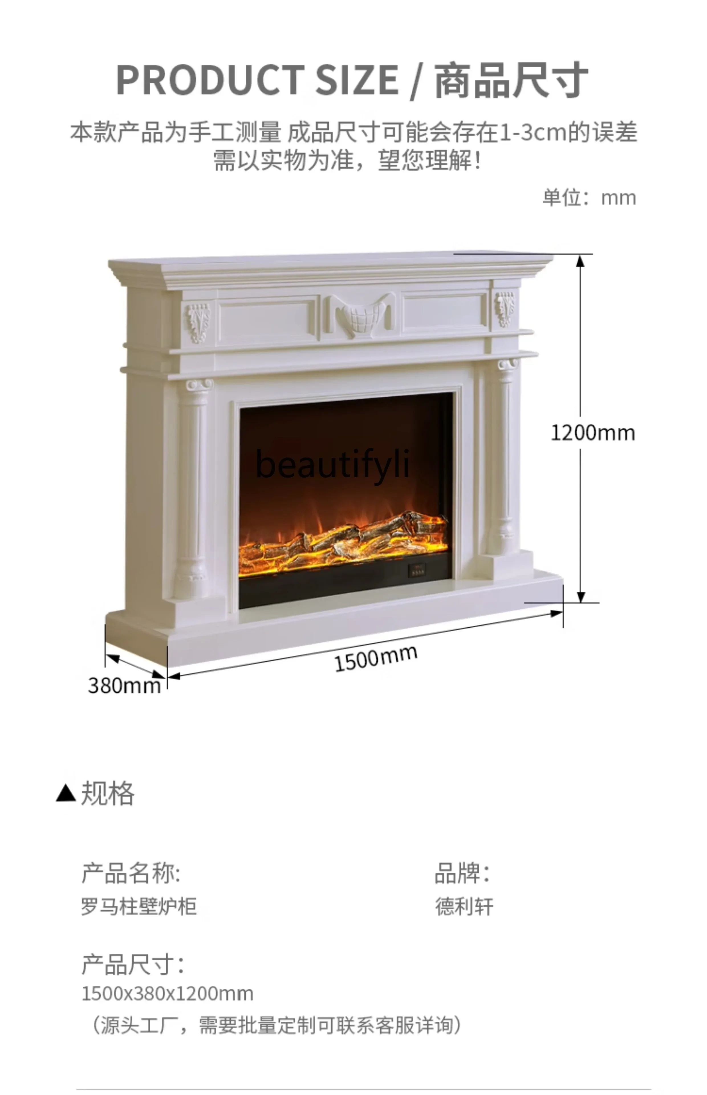 

P 1.5M American fireplace decorative cabinet living room simulation flame carved retro fireplace