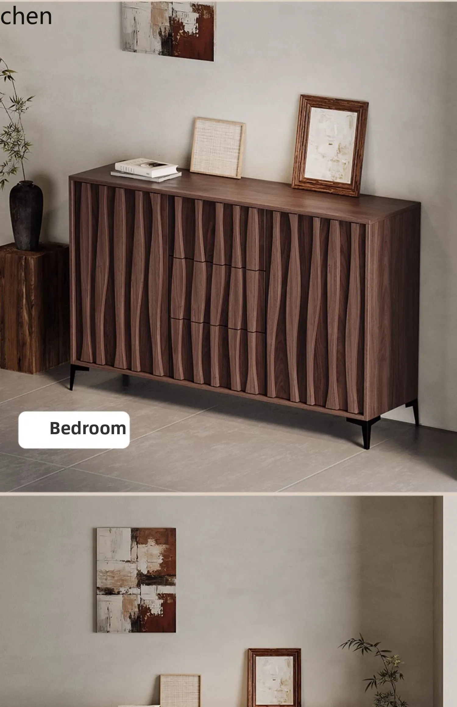 Cp New Chinese Soli… - image