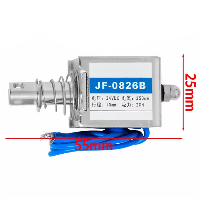 JF-0826B 0826B Wholesale Pull Type Linear Solenoid Electromagnet JF-0826B DC 6V 12V 24V 350mA Force 20N travel 10mm