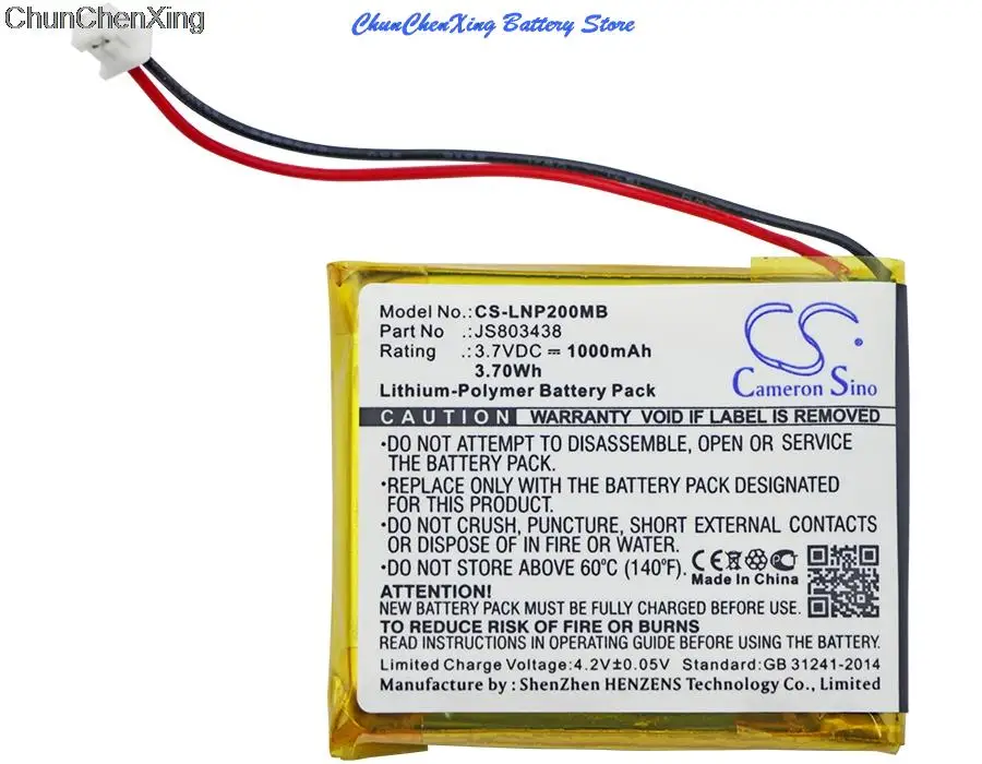 Cameron Sino 1000mAh Battery JS803438 for Luvion Platinum 2