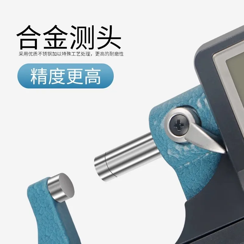 Digital Display Outer Diameter Micrometer 0-25 High Precision 0.001 Digital Display Electronic Spiral Micrometer Caliper