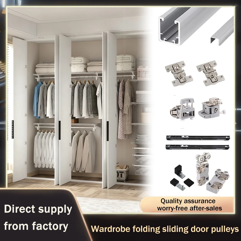 

Summit Japanese Style Folding Sliding Door Hardware Full Set With Overhead Track And Bottom Track For Wardrobe Walk In Closet