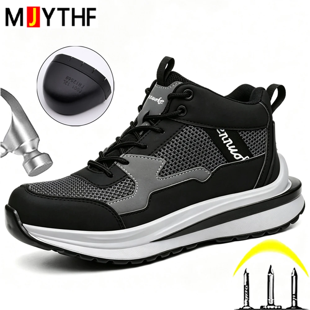 High Quality Safety Shoes Men Boots Steel Toe Shoes Thick Soled Protective Shoes Puncture-Proof Work Shoes 6KV Insulated Shoes