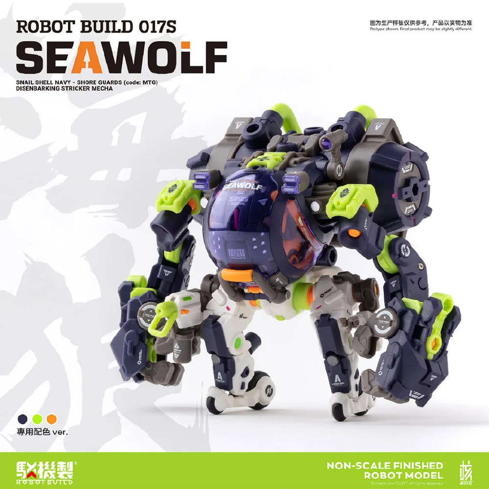 

【In Stock】Earnestcore Craft Robot Build 17S RB-17S Sea Wolf 3rd Party Transformation Toys Robot Model Plastics Action Figure
