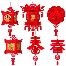 Chinese New Year Lantern DIY FU Character Red Lantern Hanging Ornaments for Lunar New Year Spring Festival Decor