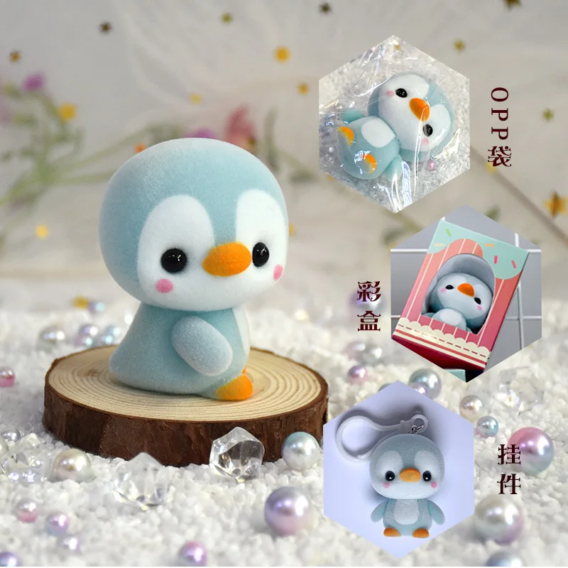 الدوبامين البطريق الصغير وختم تمثال لطيف الديكور البلاستيكية مفاجأة صندوق أعمى لعبة الأطفال مهرجان هدية عيد ميلاد قلادة #2