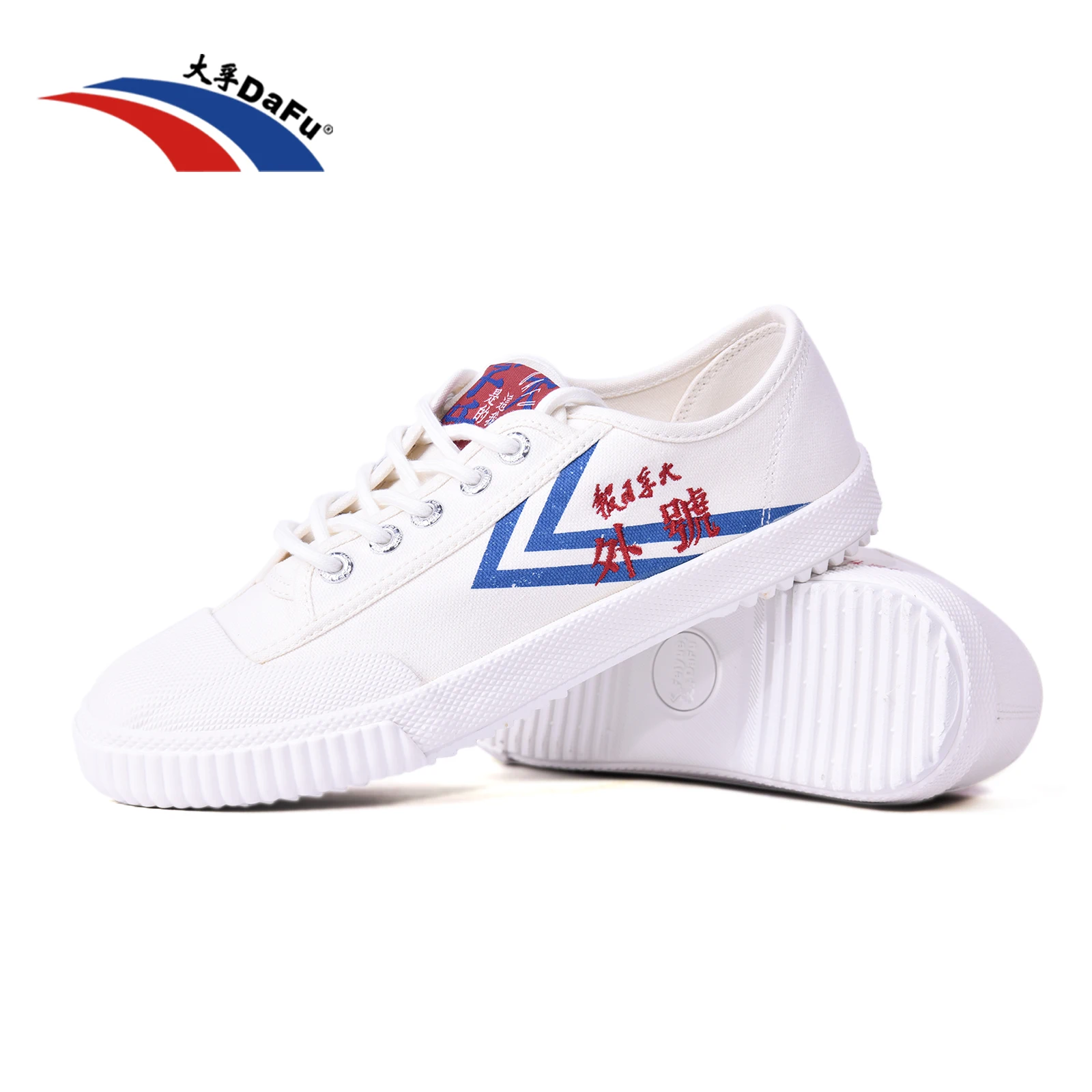 Dafu Shoes Improved Cooperation Original Sneakers Classic Style Martial Arts Shoes