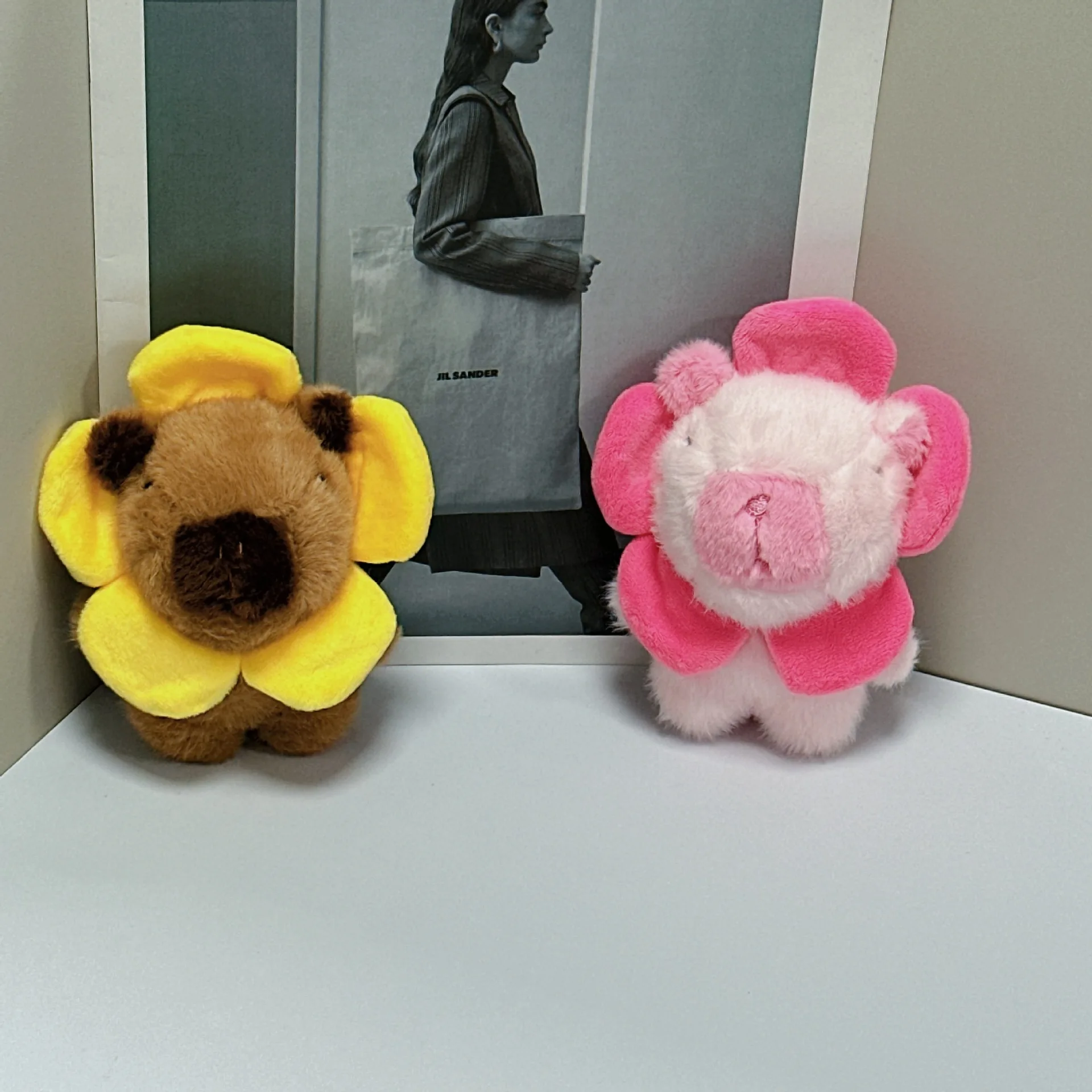 

Likable Sunflower Capybara Plush Toy 10cm Stuffed Animal Keychain & Bag Charm New Birthday Gift for Children