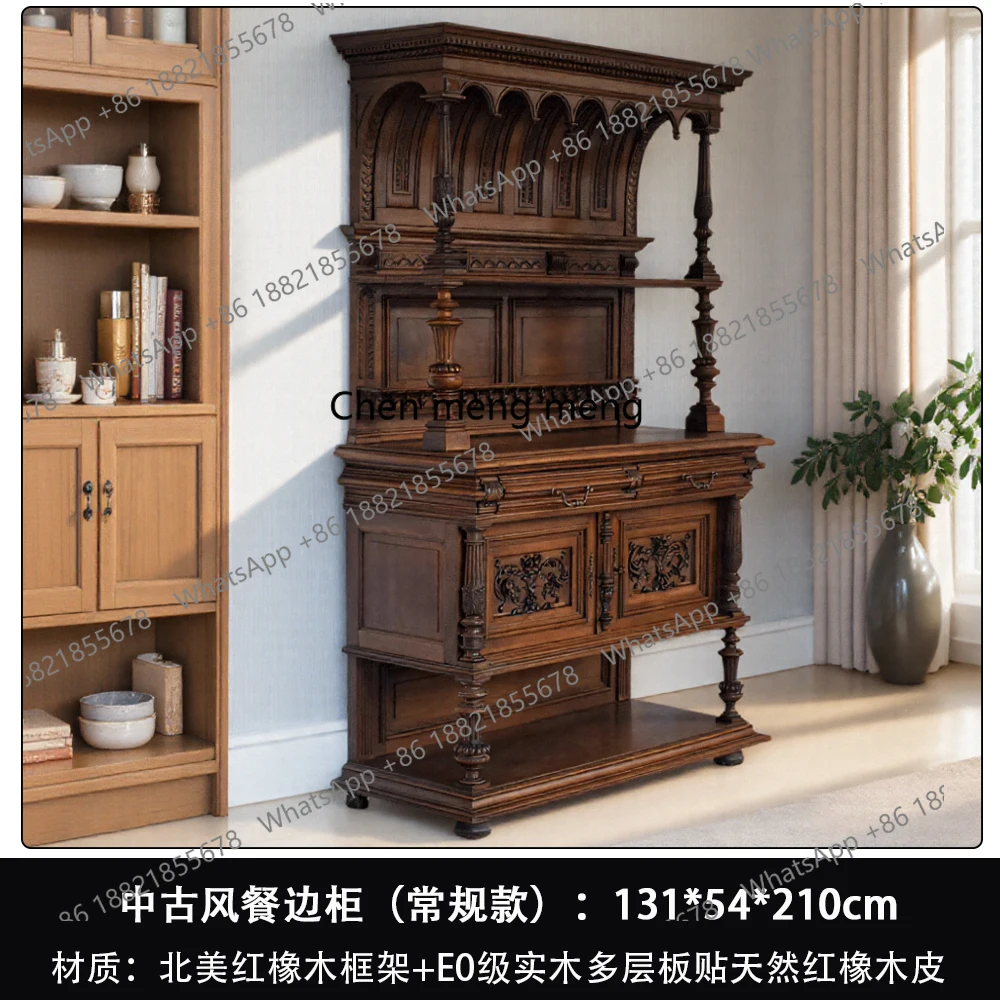 

French retro solid wood dining side cabinet living room against the wall wine cabinet locker American light luxury