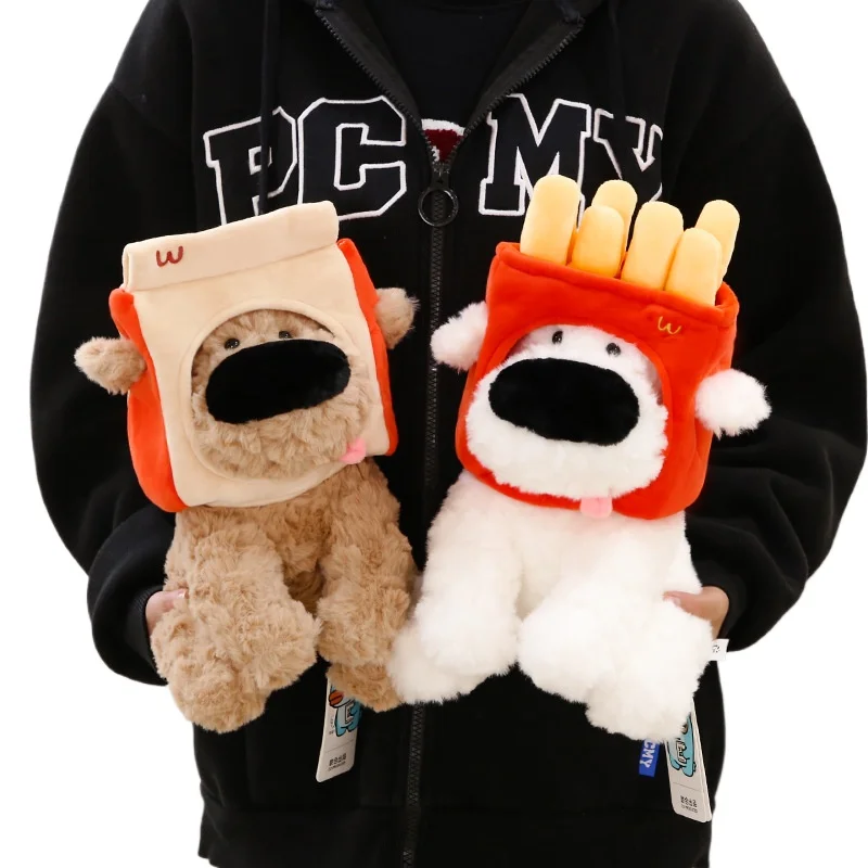 

Плюшевая игрушка для собаки с большим носом, картофель фри, щенки, тапочки, шапки, плюшевые куклы-собаки, украшение для дня рождения, чучело, подарок