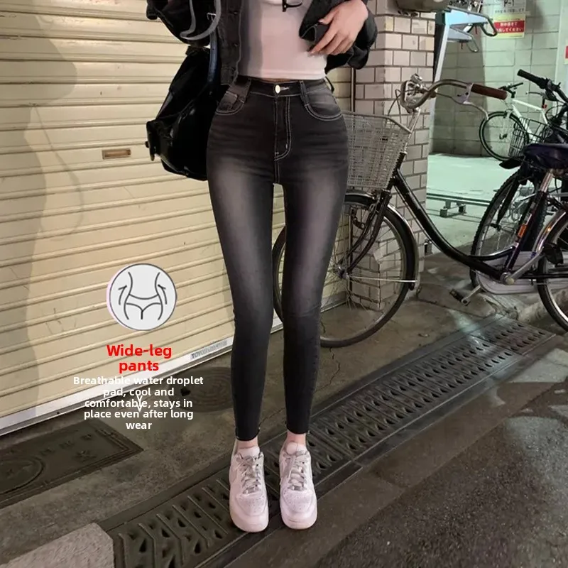 

Sexy Korean Style High Waist Skinny Jeans Women's Nine-Piece Washed Denim Pants Tummy Control Slimming Pencil Pants