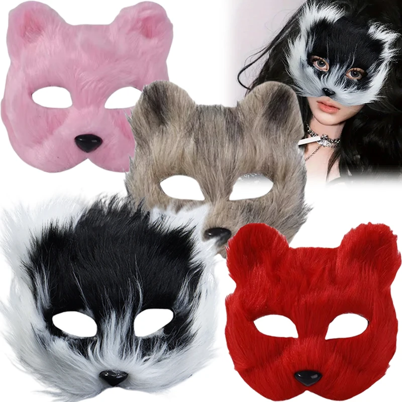 Máscara facial con forma de zorro, pelo de gato peludo, Animal, Cosplay de Halloween, máscara de fiesta de carnaval, accesorios de disfraces de Navidad, juguetes de imitación femeninos