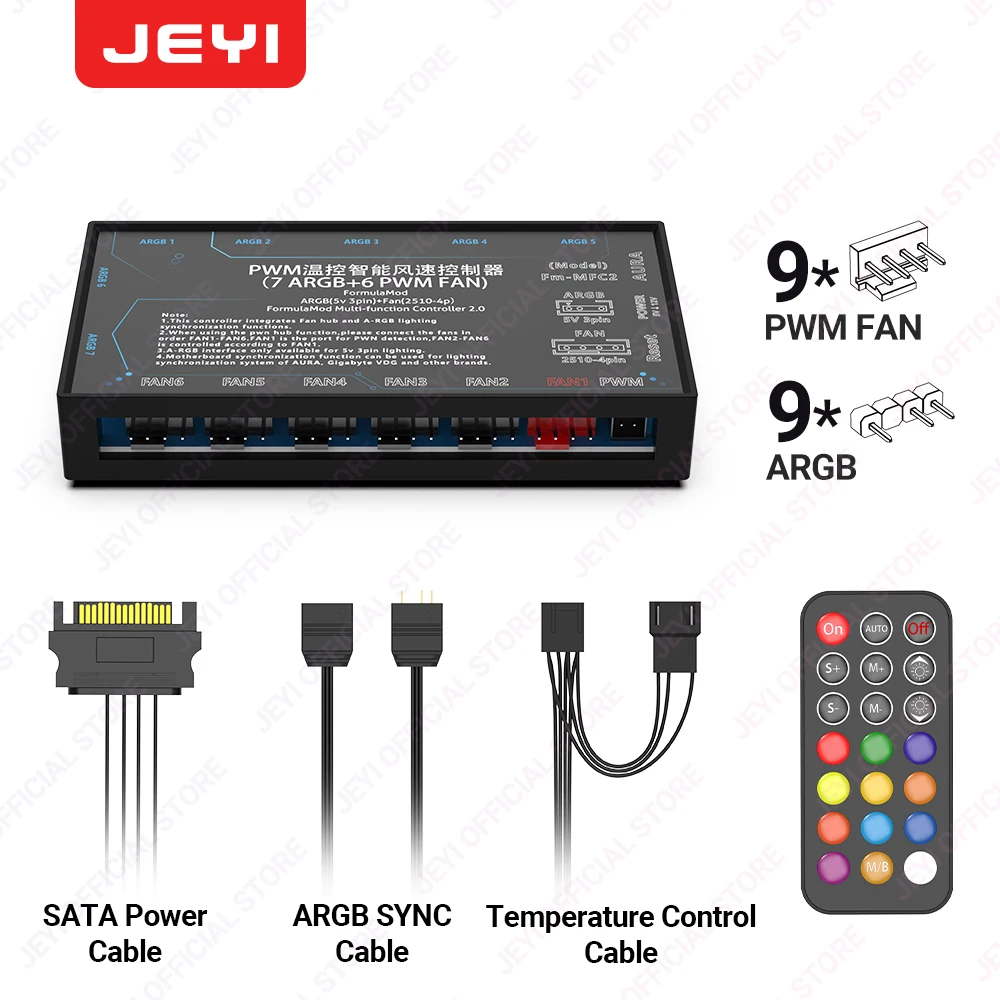 ARGB Controller