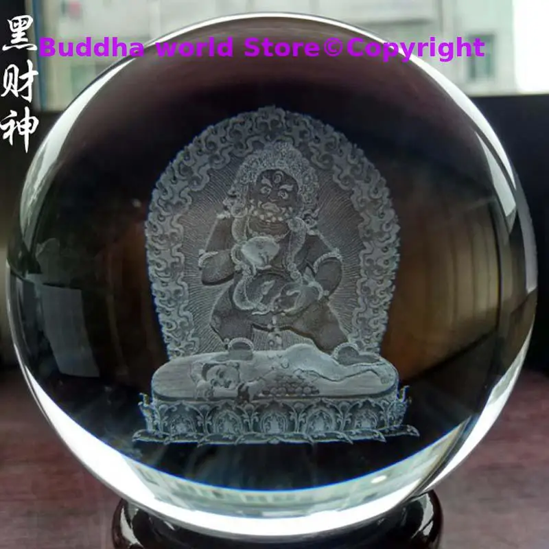 2025 Buddhist supply HOME Altar Efficacious bless safe good luck God wealth Black Jambhala buddha 3D Crystal ball talisman