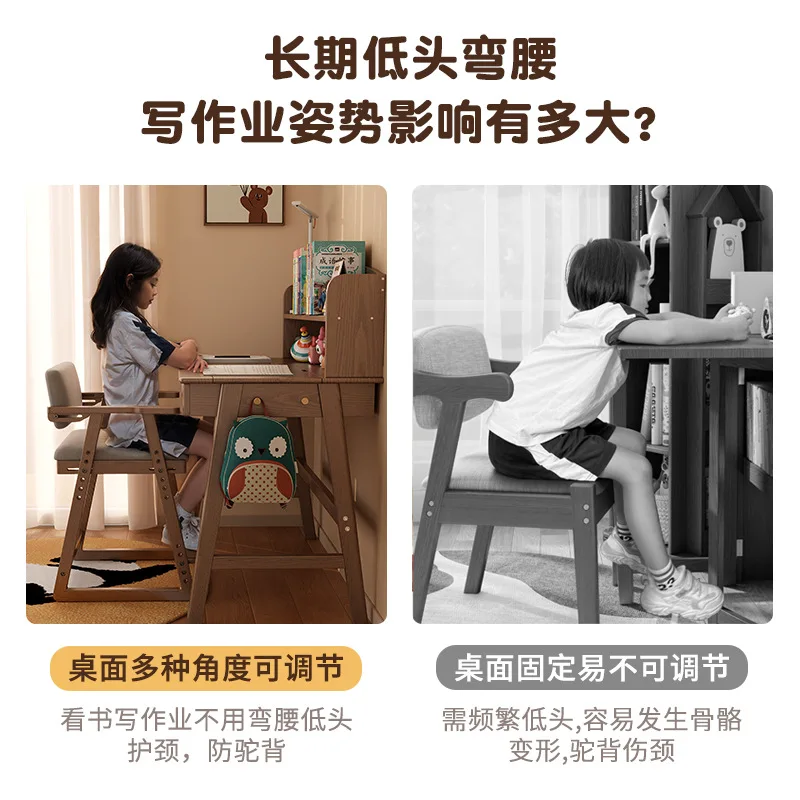 New solid wood desk bookshelf integrated table home use for middle and high school students study desk chair cover bedroom
