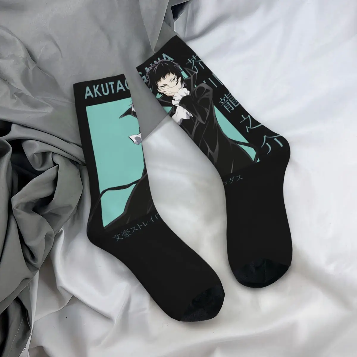 Happy Funny Men\'s compression Socks Ryunosuke Retro Harajuku Bungou Stray Dogs Wan Anime Hip Hop Novelty Pattern Crew Crazy Sock