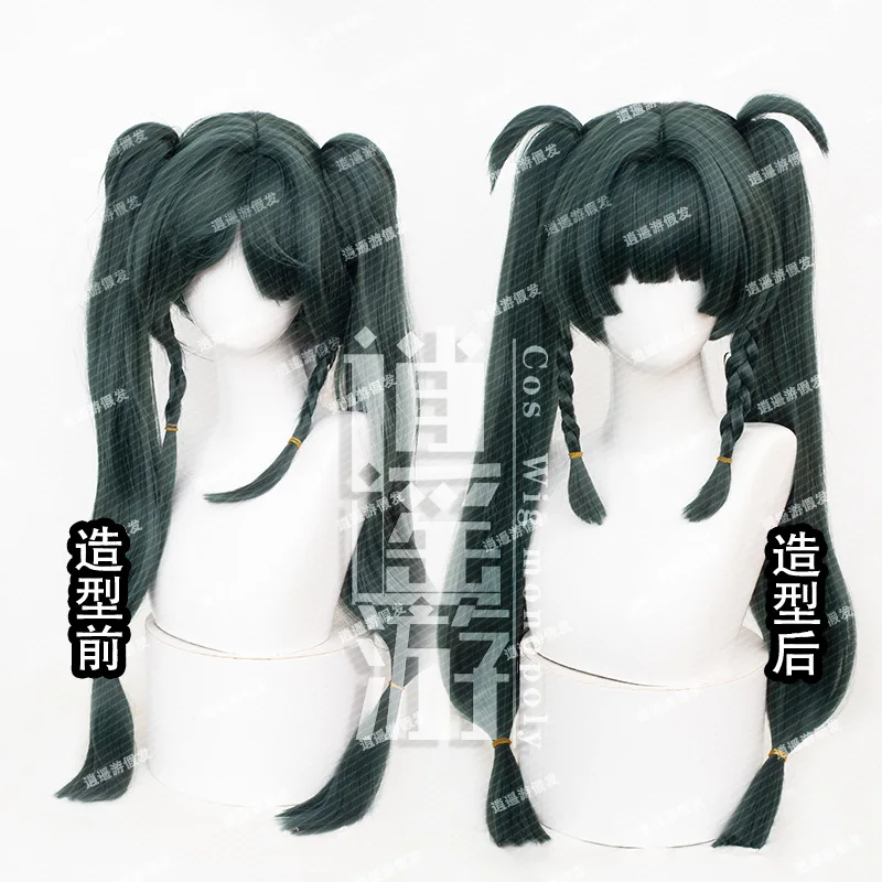 Zenless Zone zéro Qingyi Cosplay perruque enquête criminelle Simulation spéciale cuir chevelu haut Halloween cadeau