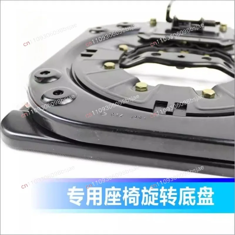 Germany Imported Car Seat 360 Degree Rotating Turntable Van RV Light Truck Commercial Vehicle Seat Modification Seat