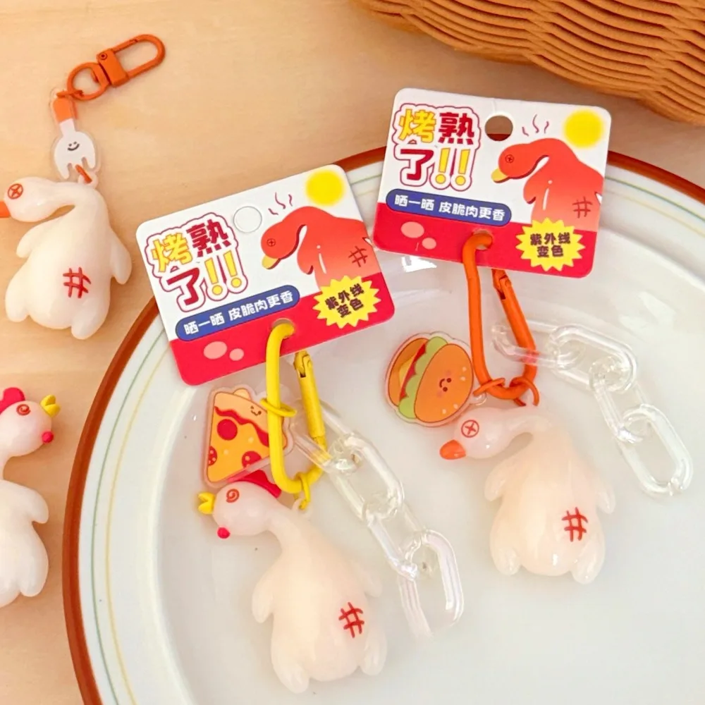 Fashion Cartoon Detect UV Color Change Duck Pendant Creative Funny Roast Duck Keyring Unique PVC Roast Chicken Keychain