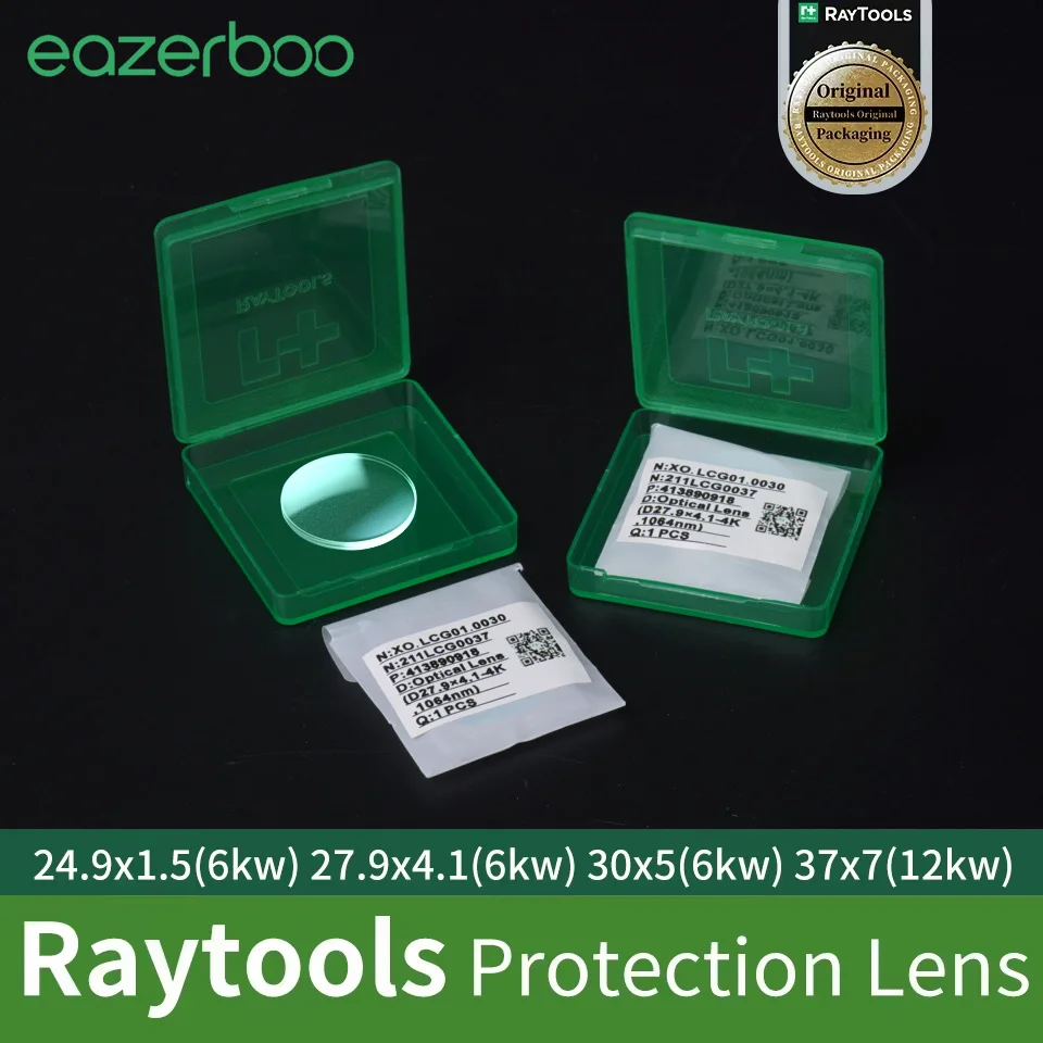 Raytools Laser Lens… - image