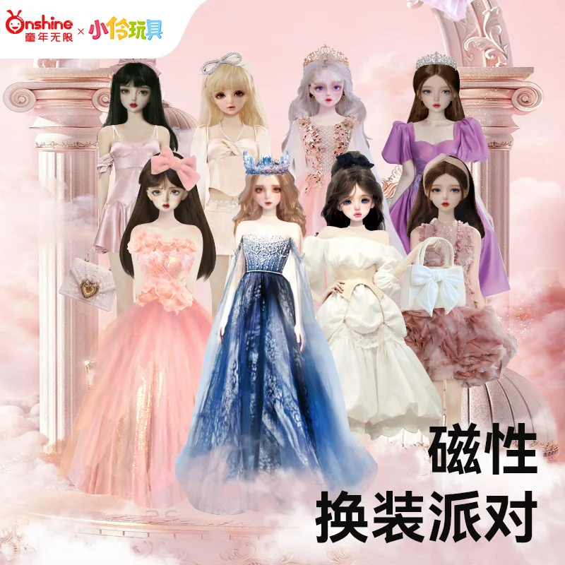 I3 Magnetic Dress-Up Stickers Toys Clothes Changing Paper Doll Girls Magnetic Stickers Princess Quiet Book