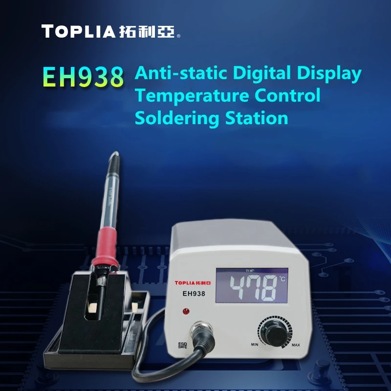 TOPLIA Anti-static Digital Display Temperature Control Soldering Station in Microcomputer Numerical Control EH938