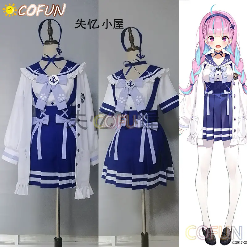 COFUN  Minato Aqua Cosplay Costume Game VTuber Hololive Halloween Carnival Party Role Play Outift For Women Anime