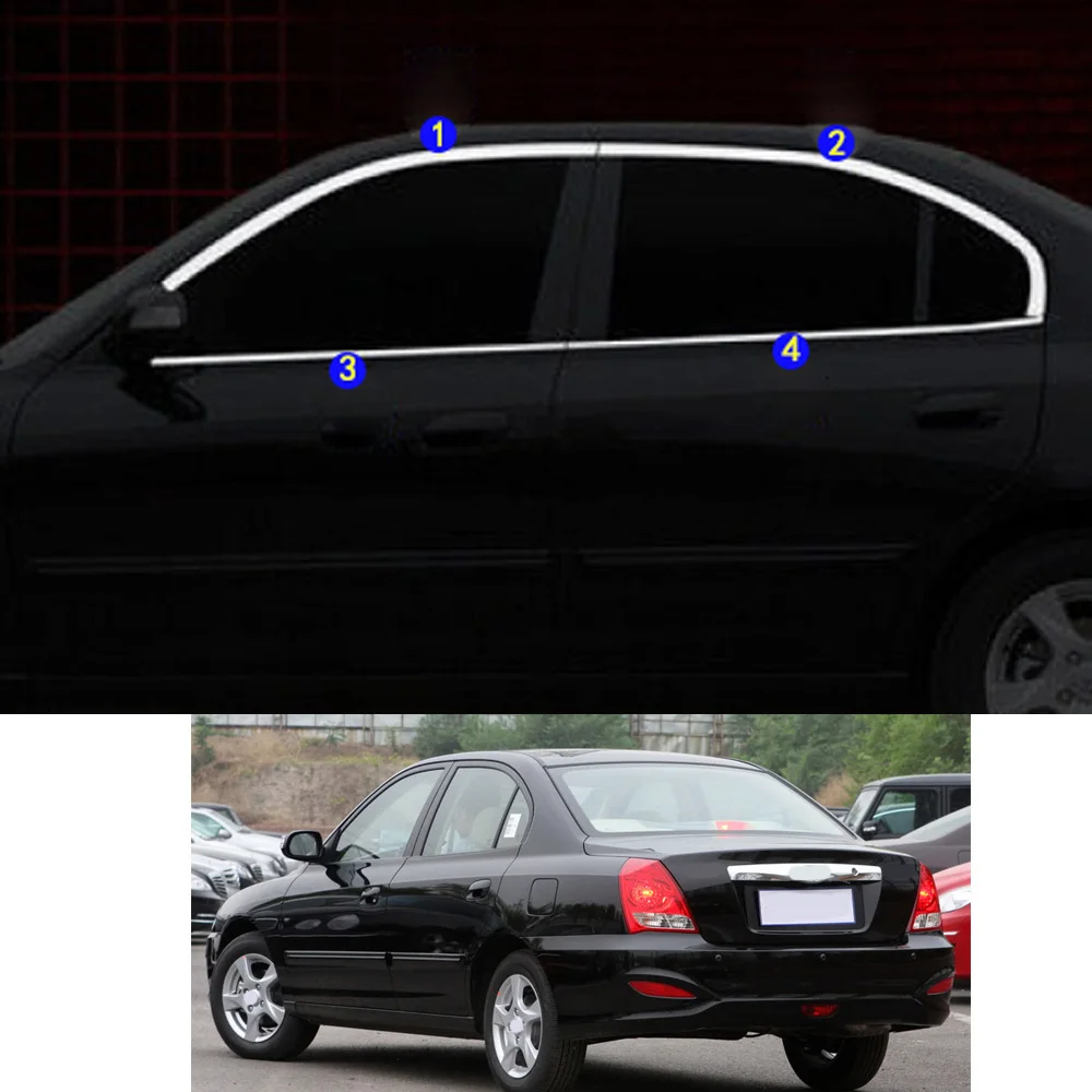 لشركة هيونداي إلنترا 2004 2005 2006 2007 2008 2009 2010 2011 سيارة ملصق مقبلات عمود نافذة الشريط الأوسط إطار الكسوة اغطية #1