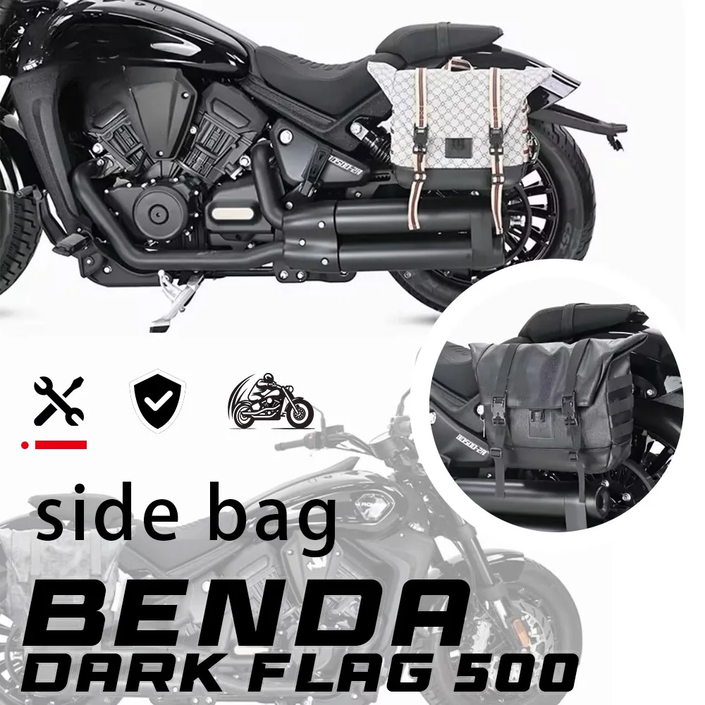 

Для BENDA DARK FLAG 500, боковая сумка в стиле ретро, боковая сумка, сумка для полушлема, полная сумка для шлема, быстросъемная 500, темный флаг